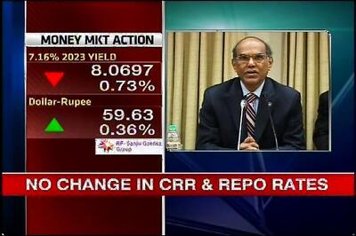 RBI keeps key rates unchanged: India Inc expresses disappointment