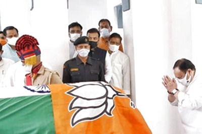 Placing of BJP Flag Over Indian Flag at Kalyan Singh's Prayer Meet Kicks Up Row