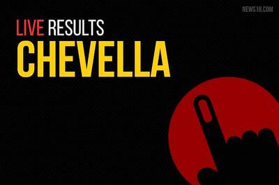 Chevella Election Results 2019 Live Updates: Dr. G. Ranjith Reddy of TRS Wins