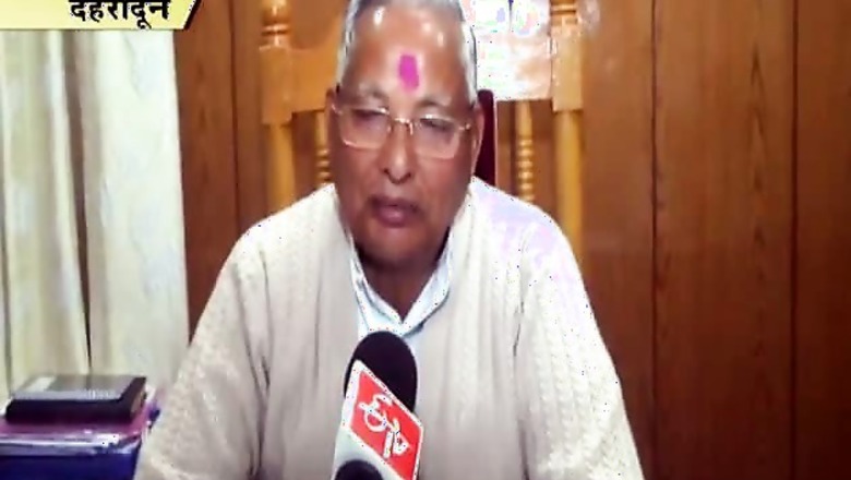 Speaker Govind Singh Kunjwal expresses concern over laxity in relief works