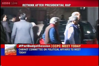 CCPA to announce the dates for the budget session today