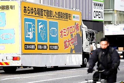 EXPLAINER: What's Known About 'Stealth' Version Of Omicron?