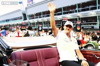Michael Schumacher in 'stable' condition