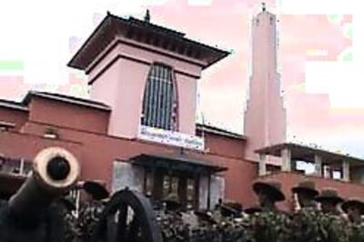 Narayanhiti palace converted into national museum