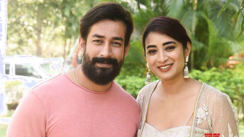 Trailer of Amit Tiwari, Bhanu Sri's Nallamala Packed With Action Scenes, Dialogues