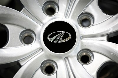 Mahindra Introduces Subscription-Based Service for Retail Buyers of its Vehicles