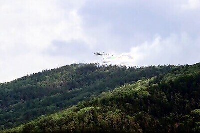 UN Agency Laments Summer's 'deep Wound' To Earth's Ice Cover