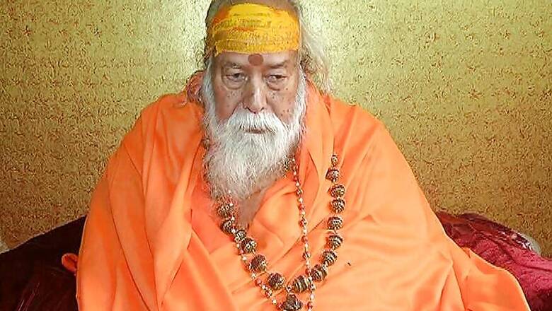Post-Pulwama Tragedy, Swaroopanand Saraswati Postpones Ram Temple Stone-Laying Event in Ayodhya