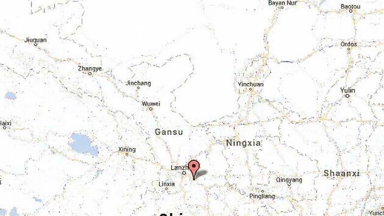 6.6 magnitude earthquake rattles China