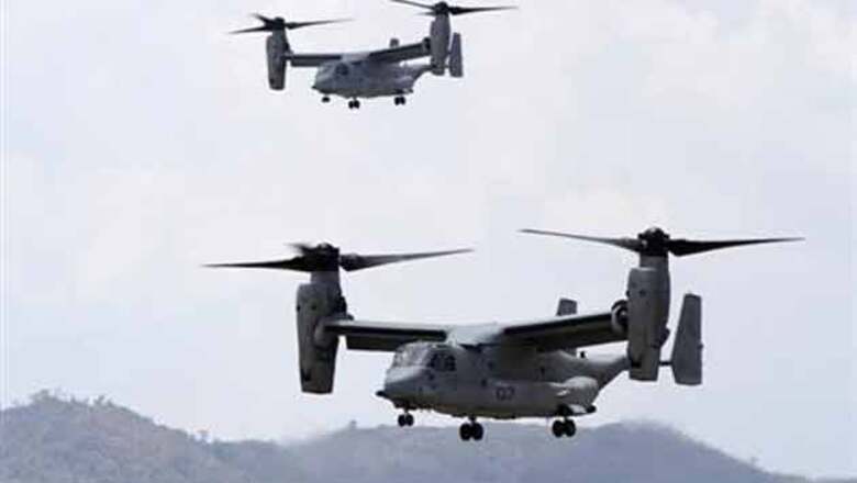 World military spending dips in 2012; first since 1998