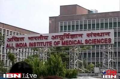 Telangana to get AIIMS-like hospital