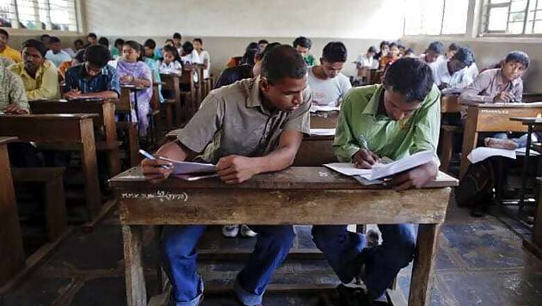 AIEEE 2012 results may be declared today