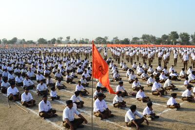 Nagpur Police Declare RSS Headquarters a No Drone' Zone Till March 28