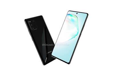 Samsung Galaxy S10 Lite Key Specs, Price Leaked Ahead of Launch: Here's What we Know