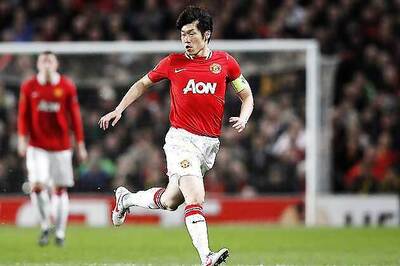 QPR agree to sign Man United's Park