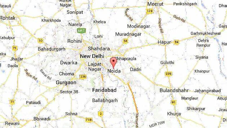 STF arrests Naxal zonal commander