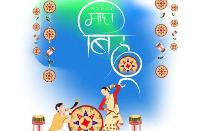 Happy Bohag Bihu 2023: Wishes, Images, Quotes, Messages and Greetings to Share on Rongali Bihu
