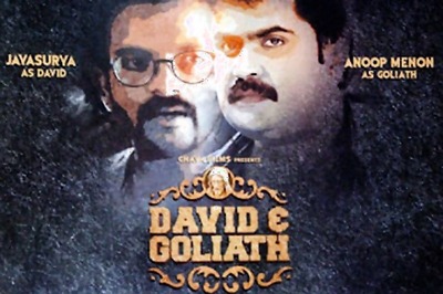 'David and Goliath' Preview: It is expected to be a hit