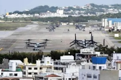 Japan Tsunami Alert: Main Airport in Okinawa Suspends Flights, Efforts on to 'Protect Ships'