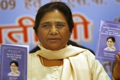 UP cop claims BSP candidate demanded money