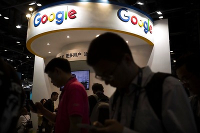 Google, BHEL, SBI Top Three Best Places to Work in India: Indeed