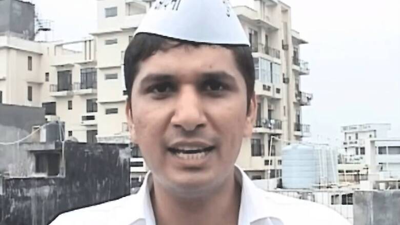Delhi Police Works Like 'Armed Wing of BJP', Says AAP Amid Delhi Police Protest