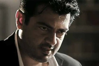 Ajith Kumar's latest film titled 'Vedalam'