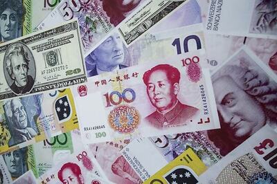 Asian shares rally as China drops circuit breaker, firms yuan setting