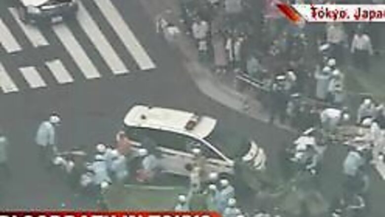 Japan killer detailed his plan on Internet in advance