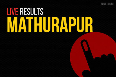 Mathurapur Election Results 2019 Live Updates: Choudhury Mohan Jatua of TMC Wins