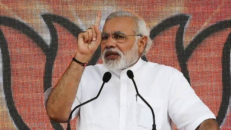Congress should get Rahul married before commenting on Modi: Shiv Sena