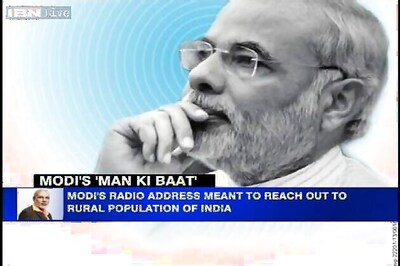 Live: PM Modi's address to the nation on All India Radio