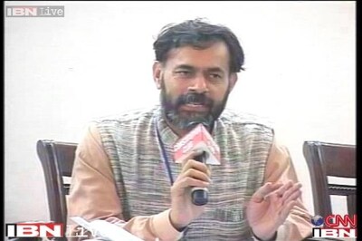 Government decision to abolish Planning Commission 'dangerous': AAP