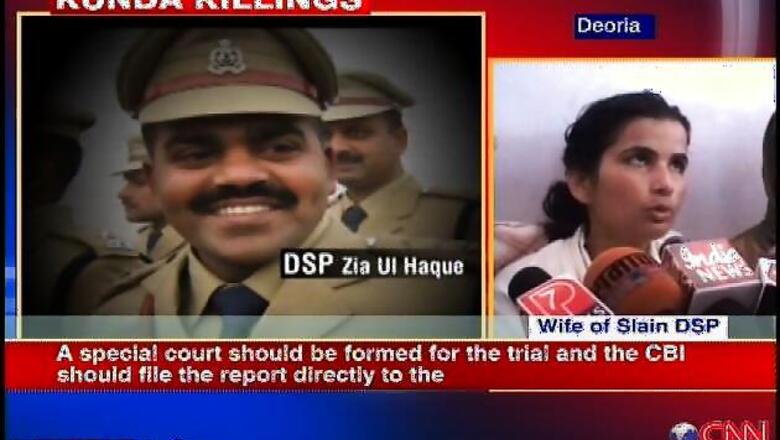 DSP murder: Stones pelted on CBI's jeep in Kunda
