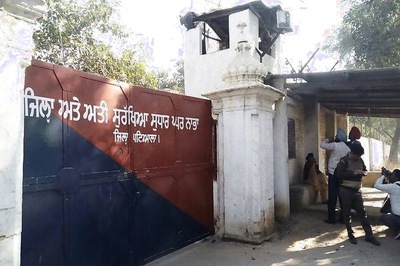 Prime Accused in Nabha jail Break Case Arrested: Punjab Police