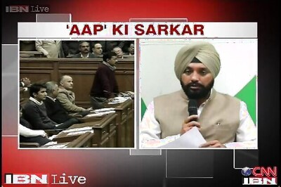 Kejriwal himself creating situation to leave government: Congress