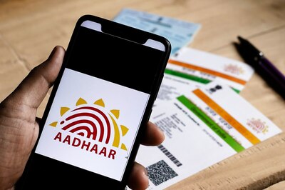Aadhaar Card Update: Various Aadhaar Services Available Via SMS. Know More