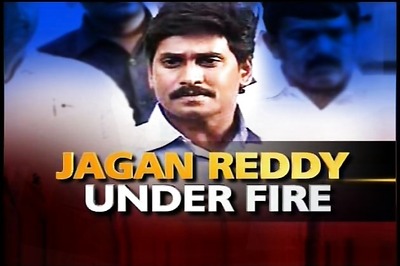 DA case: Jagan Reddy's judicial remand to end today
