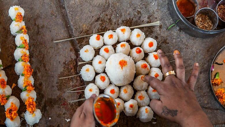 Pitru Paksha 2021: Start Date, Significance and How to Perform Puja at Home