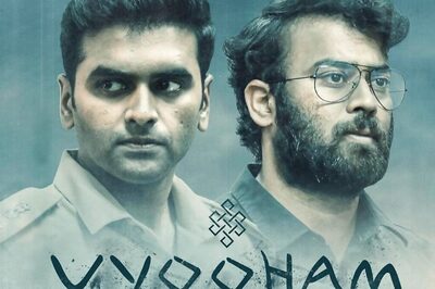 Catch The Telugu Investigative Crime Thriller Vyooham On THIS OTT Platform; Details Inside