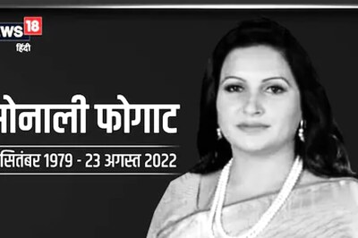 Bigg Boss Fame Sonali Phogat Was Brought Dead To The Hospital: Reports