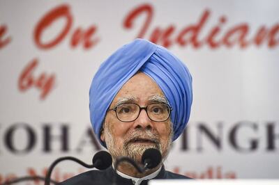'Unacceptable, Worrisome': Manmohan Singh Slams Govt on Declining GDP Growth Rate