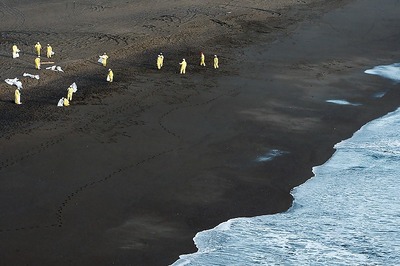 Peru 'Catastrophe' Feared After 8,000-barrel Amazon Oil Spill