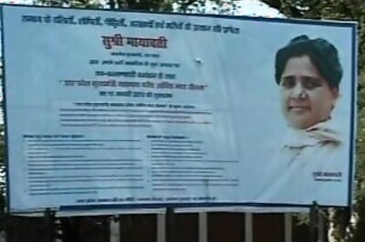 Students throw colour on Mayawati's poster, arrested