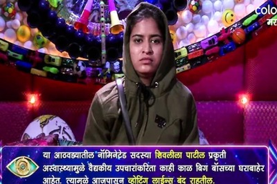Bigg Boss Marathi 3: Shivleela Patil Leaves House to Receive Medical Attention