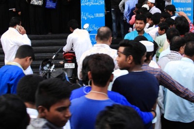 AIC Recruitment 2021: Applications Invited For 31 Posts, Graduates Can Apply, Salary up to Rs 65,000