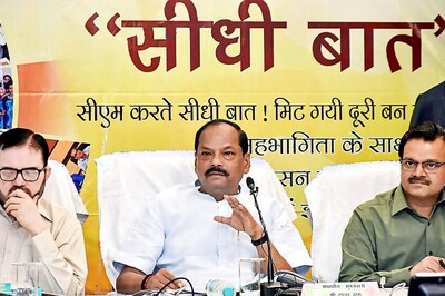 Centre Gives Nod to Rename Jharkhand Railway Station After Lord Krishna