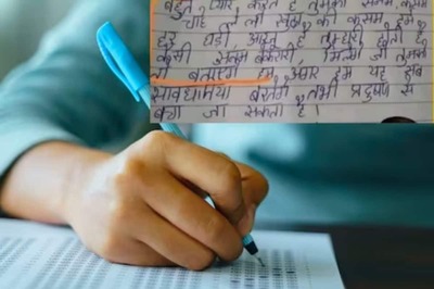 Trending: Student Writes Lyrics Of Saajan In Environmental Science Exam Answer Sheet