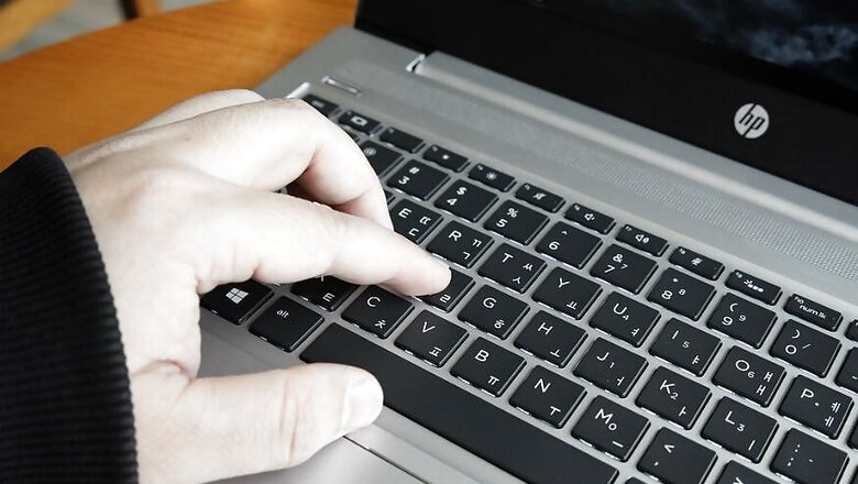 Govt Extends Work from Home Norms for IT & BPO Companies Till December 31 Amid Covid-19
