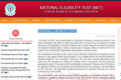 CBSE UGC NET July 2018 Result Expected by 4th August at cbsenet.nic.in, Stay Tuned!